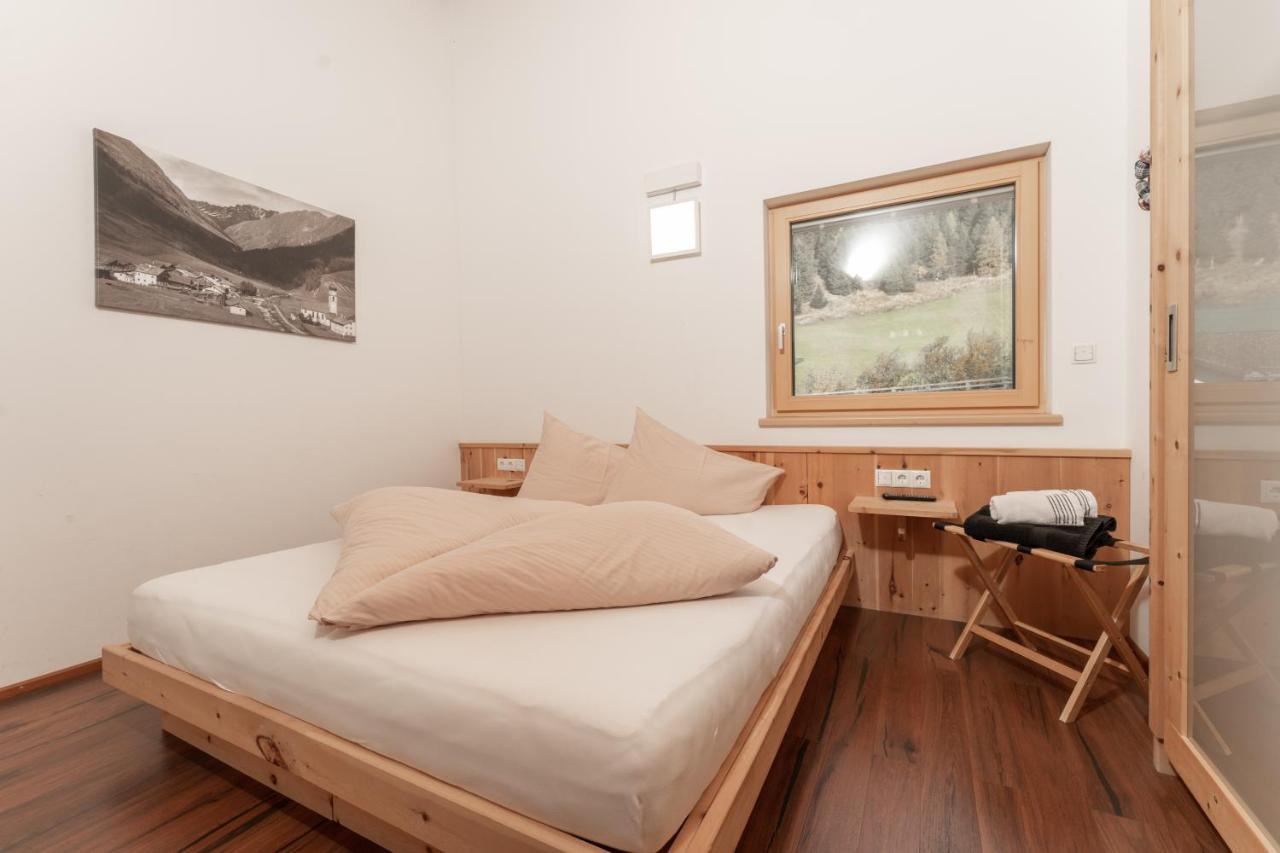 Aparthotel Ambiente อุมเฮาเซิน ภายนอก รูปภาพ